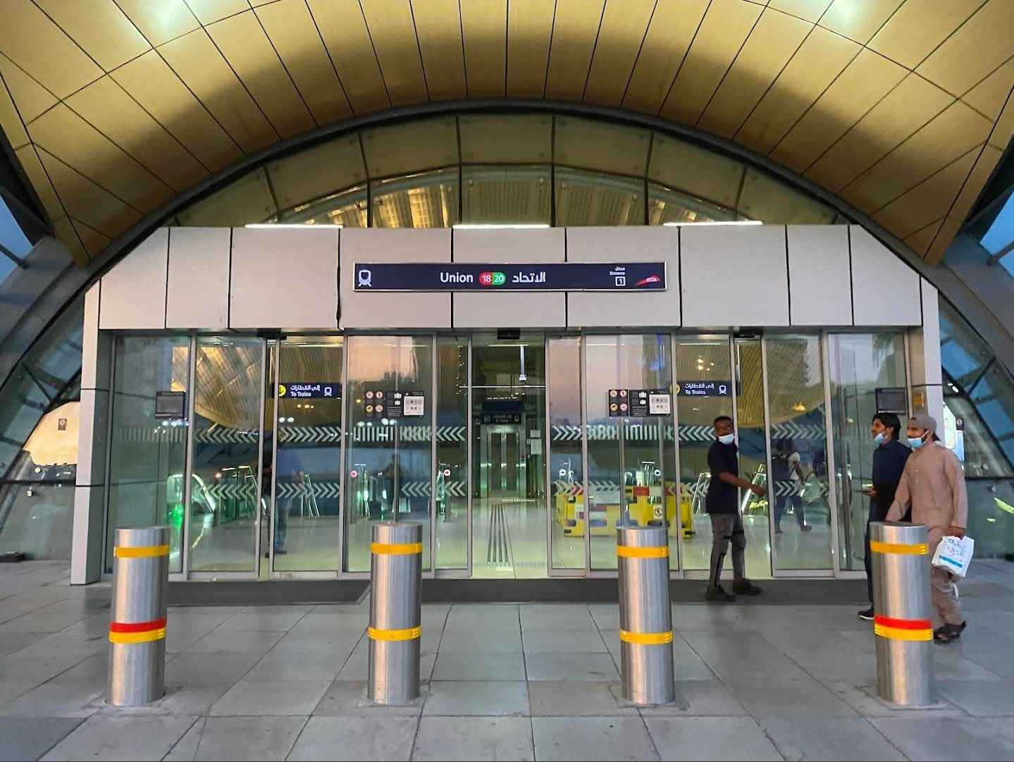 ایستگاه مترو الاتحاد | دبی