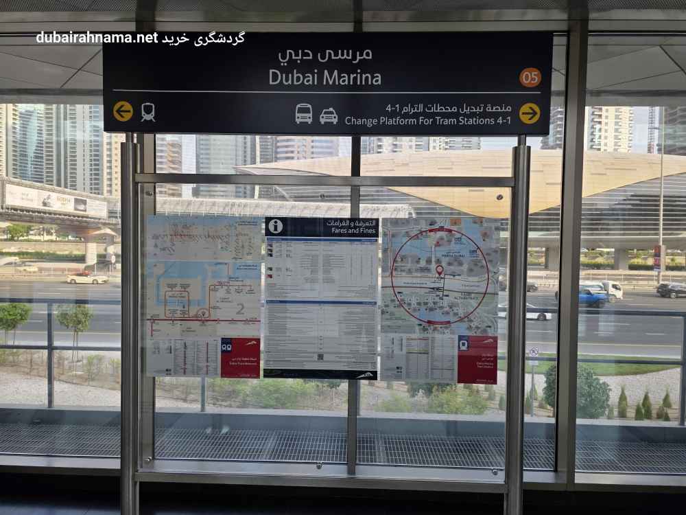تصویر کاور