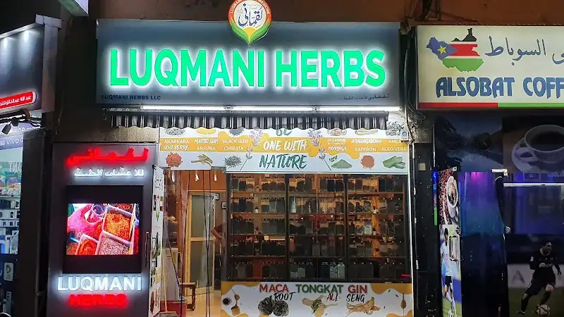 تصویر شماره 3