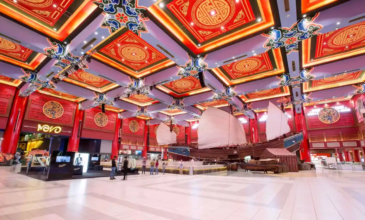 Centre commercial Ibn Battuta