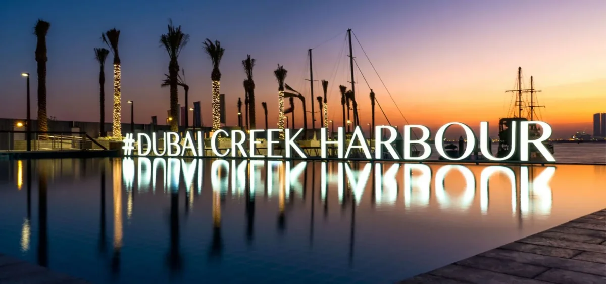 Parco Khour Dubai