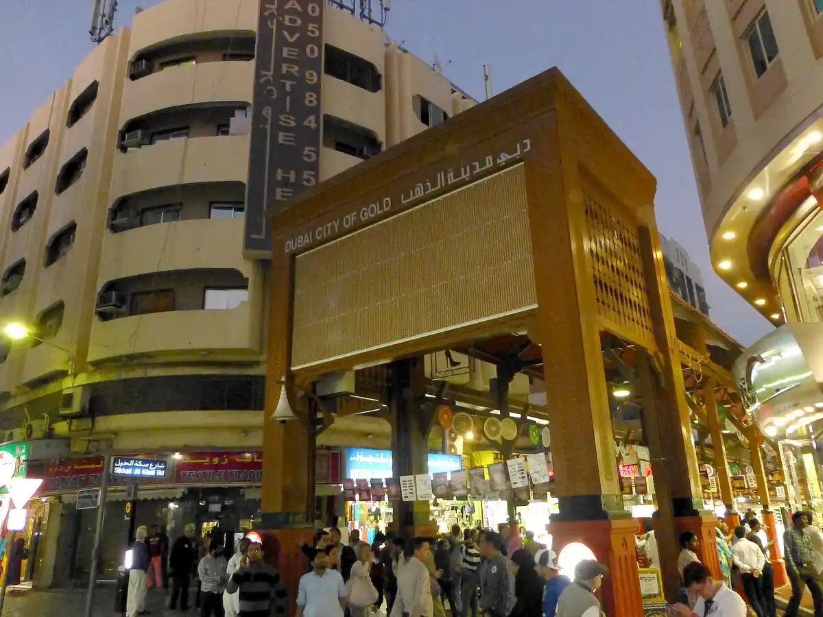 Alleys and stalls of Deira market; colorful spices and gold showcases