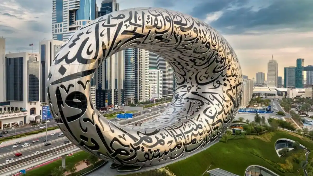 দুবাইয়ের ভবিষ্যৎ জাদুঘর