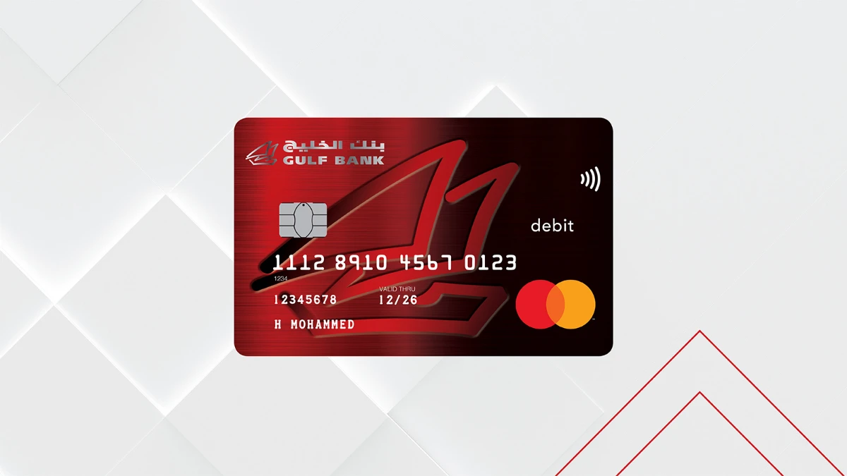 دبیت کارڈ دبئی کا استعمال نقدی کے بجائے