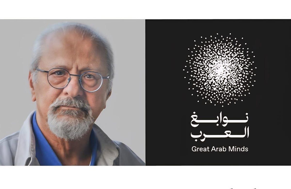 شاربل داغر، ستاره ادبیات عرب در سال 2025 شناخته شد