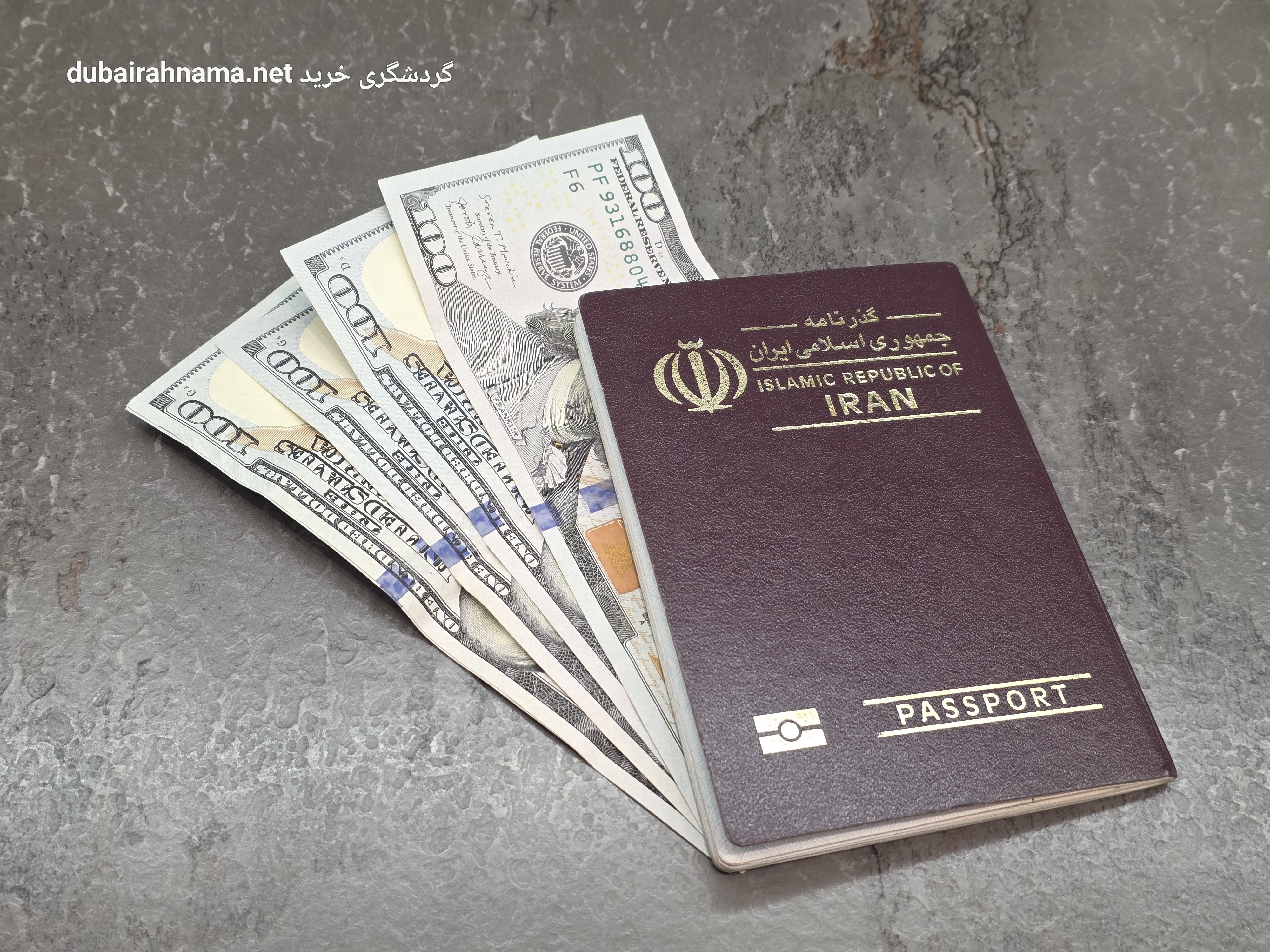 جهش ٤٠ درصدی في سعر العملة المخصصة للسفر: الدولار المدعوم تجاوز ١٠٢ ألف تومان وقلل من حصة المسافرين.