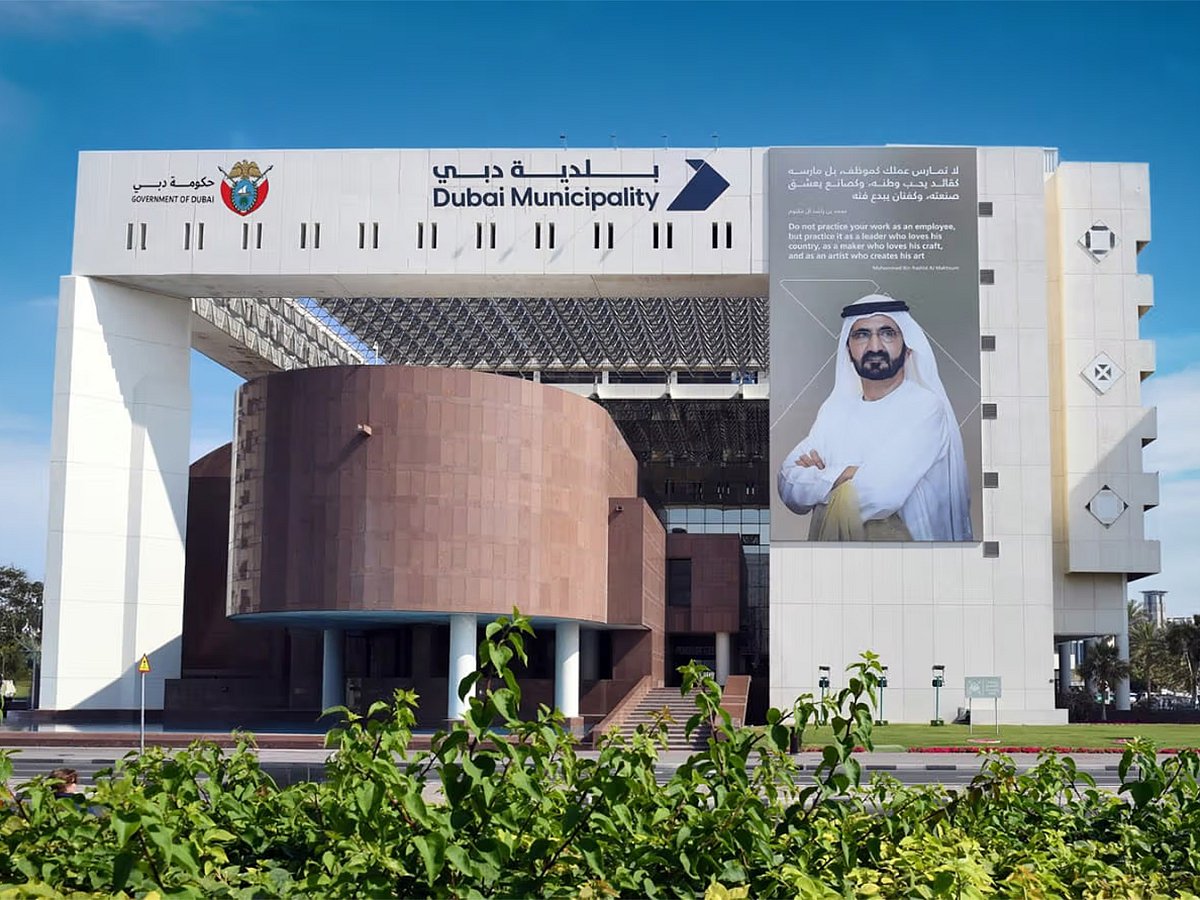 The Dubai Municipality has introduced new standards for the planning of kindergarten centers.